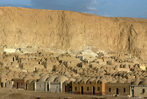 EL MINYA