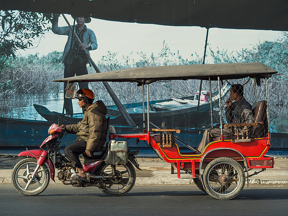 Phnom Penh