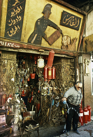 CAIRO
