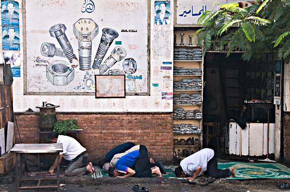 CAIRO PRAYER