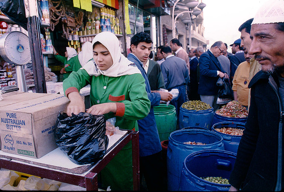 CAIRO