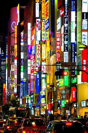 TOKYO NEON