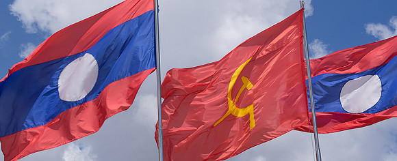 Lao Hammer and Sickle