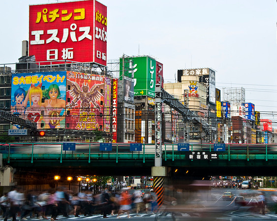 SHINJUKU