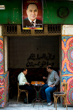 CAIRO