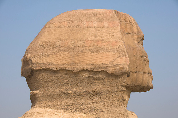 GIZA