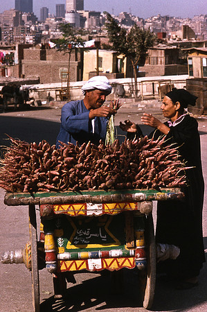 CAIRO
